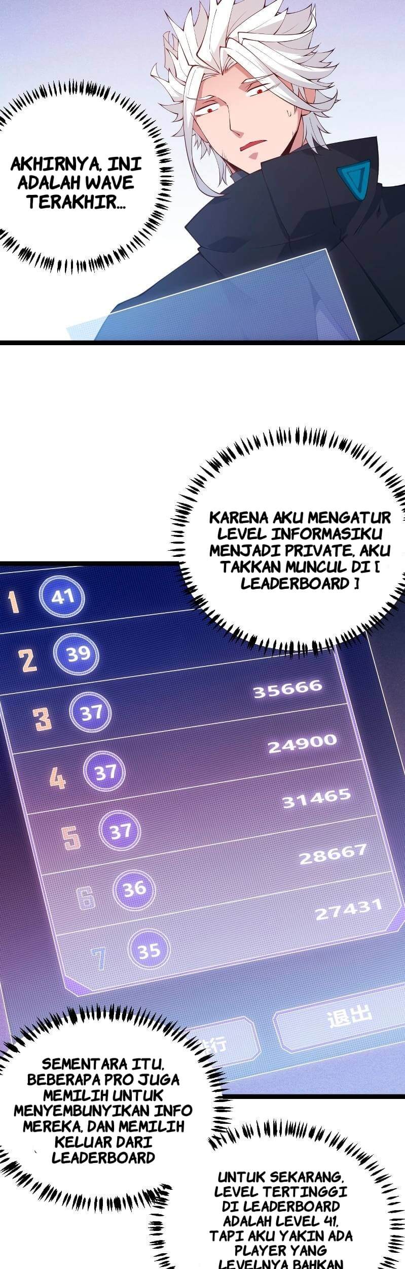 The Game That I Came From Chapter 84 - Halaman 12
