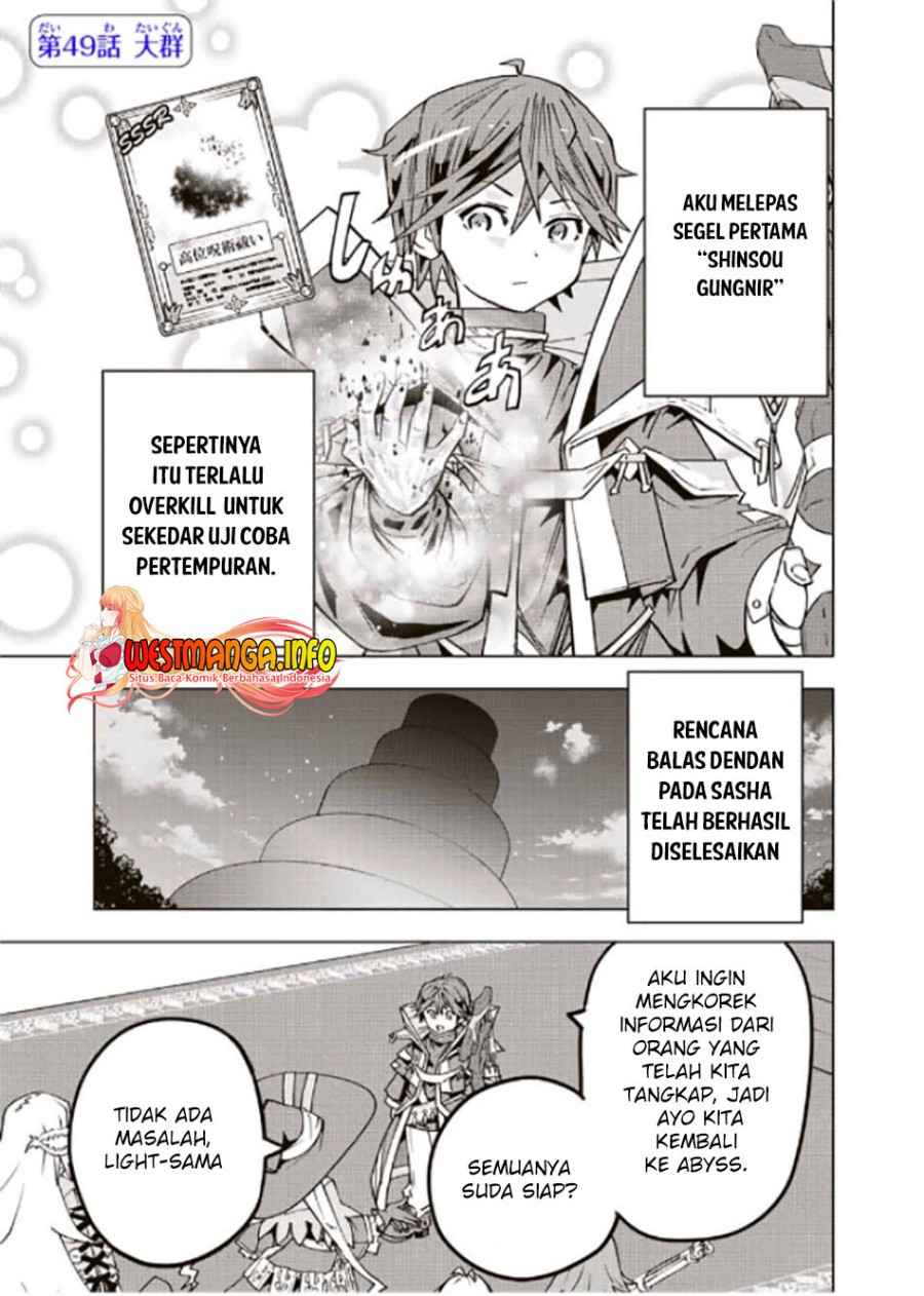 Manga My Gift LVL 9999 Unlimited Gacha Chapter 49 gambar 2