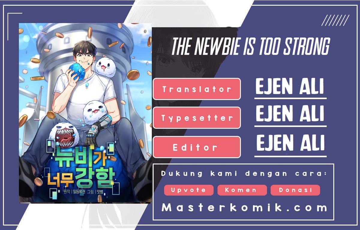 Komik The Newbie Is Too Strong Chapter 20 gambar 1