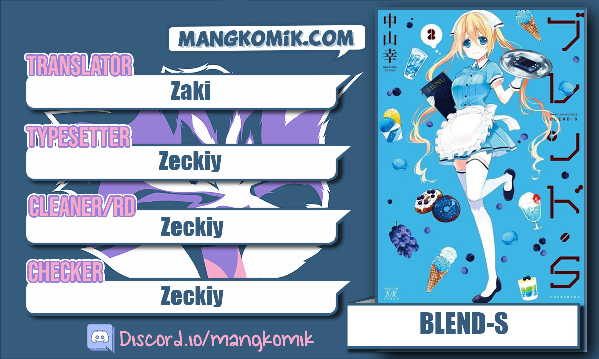 Blend S Chapter 45 halaman 1