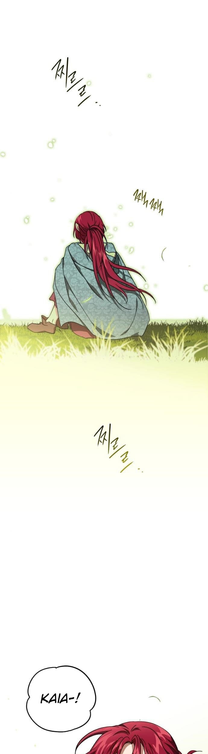 Manhwa Blinded By The Setting Sun Chapter 93 gambar 2