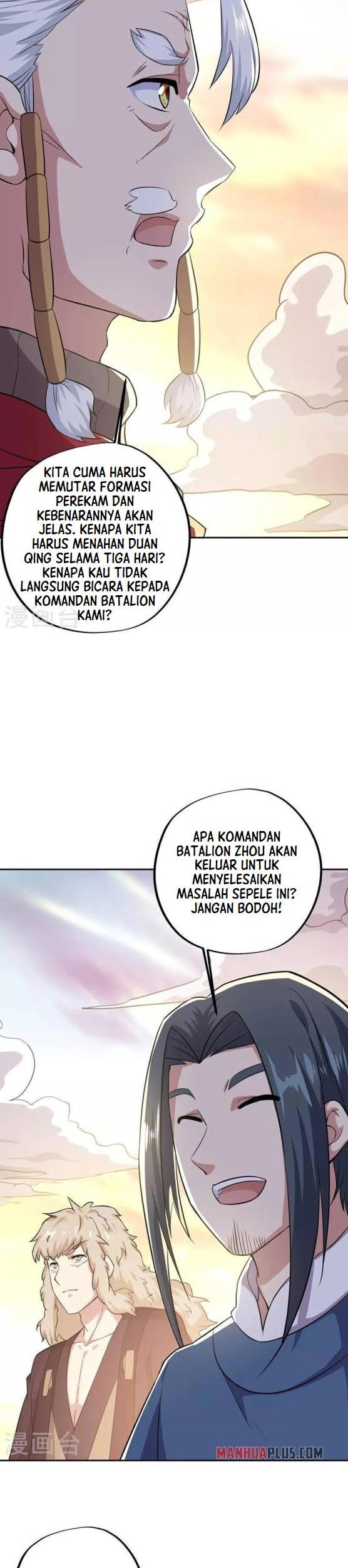 Manhua Peerless Soul Chapter 339 gambar 2