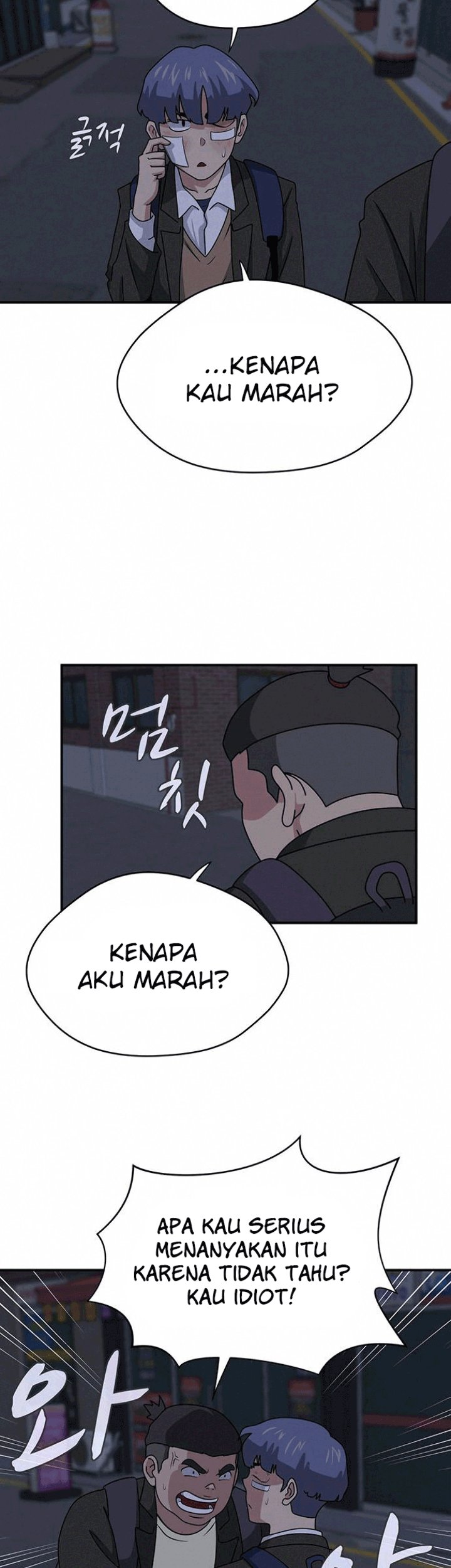 System Rules Chapter 6 halaman 4