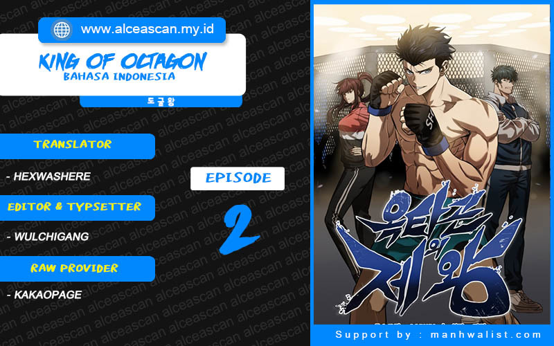 Komik King MMA Chapter 02 gambar 1