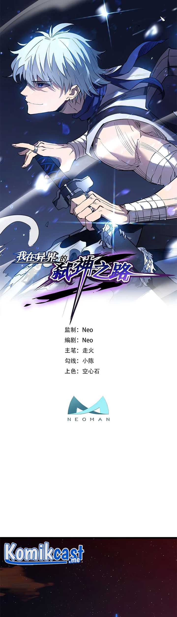Manhua My Path to Killing God in Otherworld Chapter 48 gambar 2