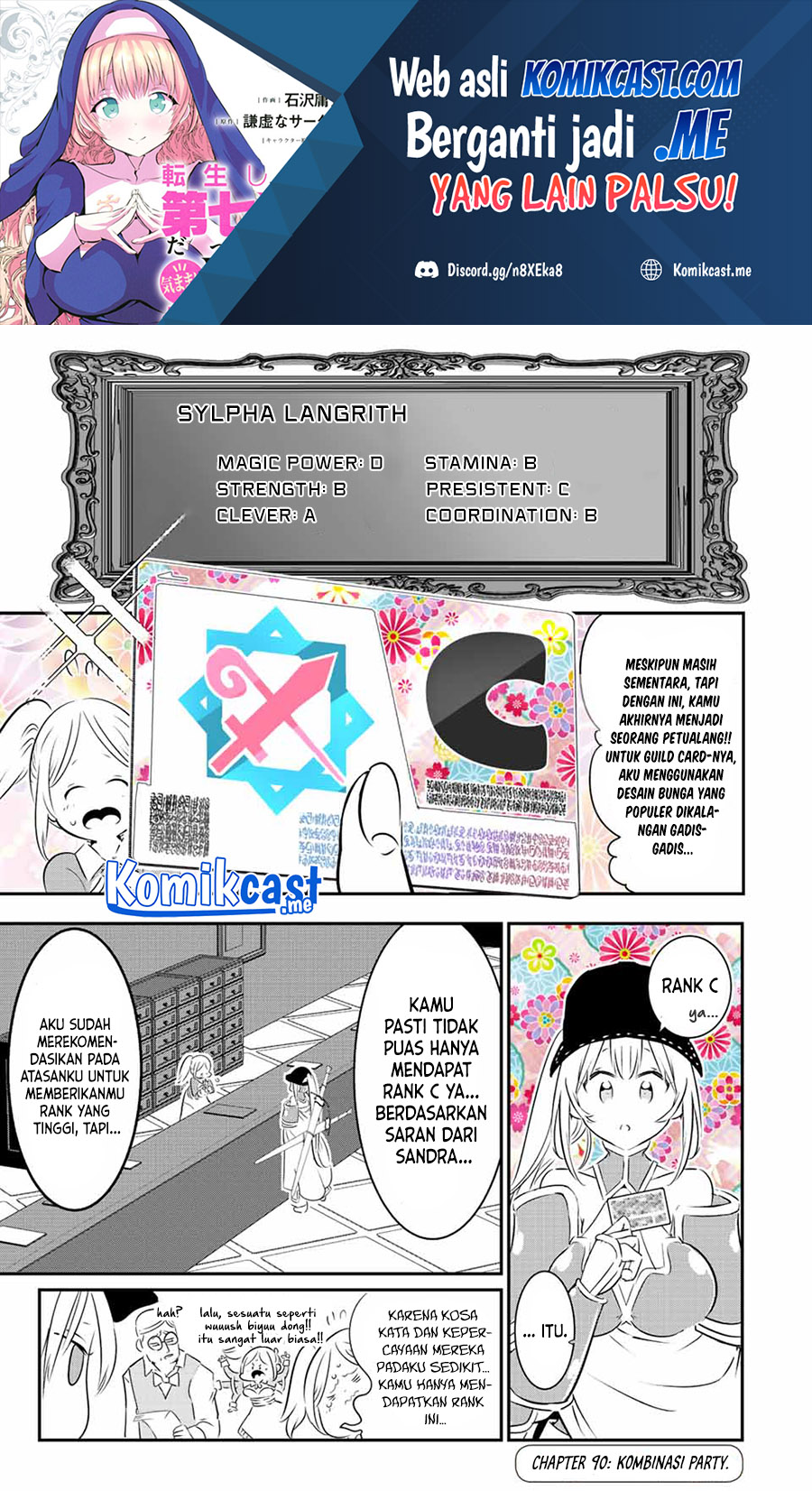 Manga Tensei Shitara dai Nana Ouji dattanode, Kimamani Majutsu o Kiwamemasu Chapter 90 gambar 2