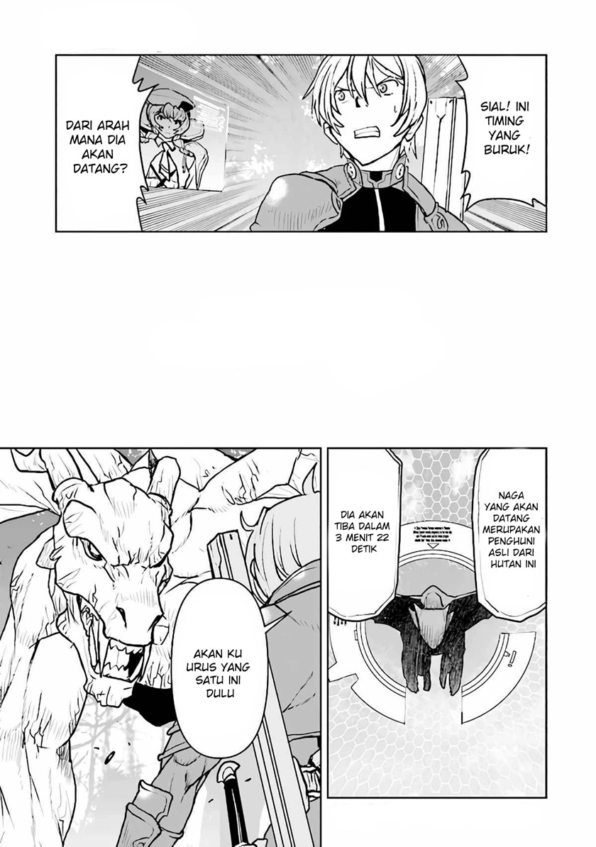 Manga The Galactic Navy Officer Becomes an Adventurer Chapter 33 gambar 2