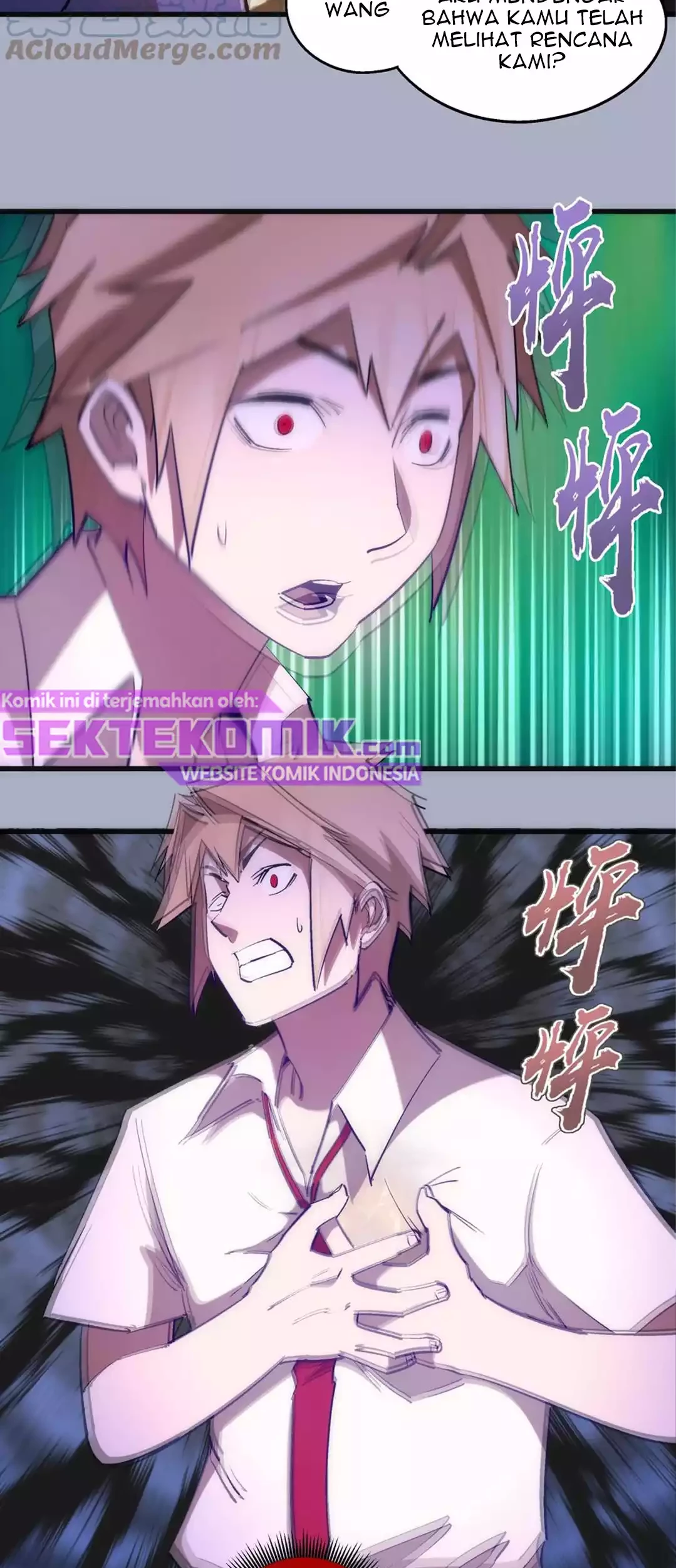I’m Not The Overlord Chapter 112 - Halaman 5