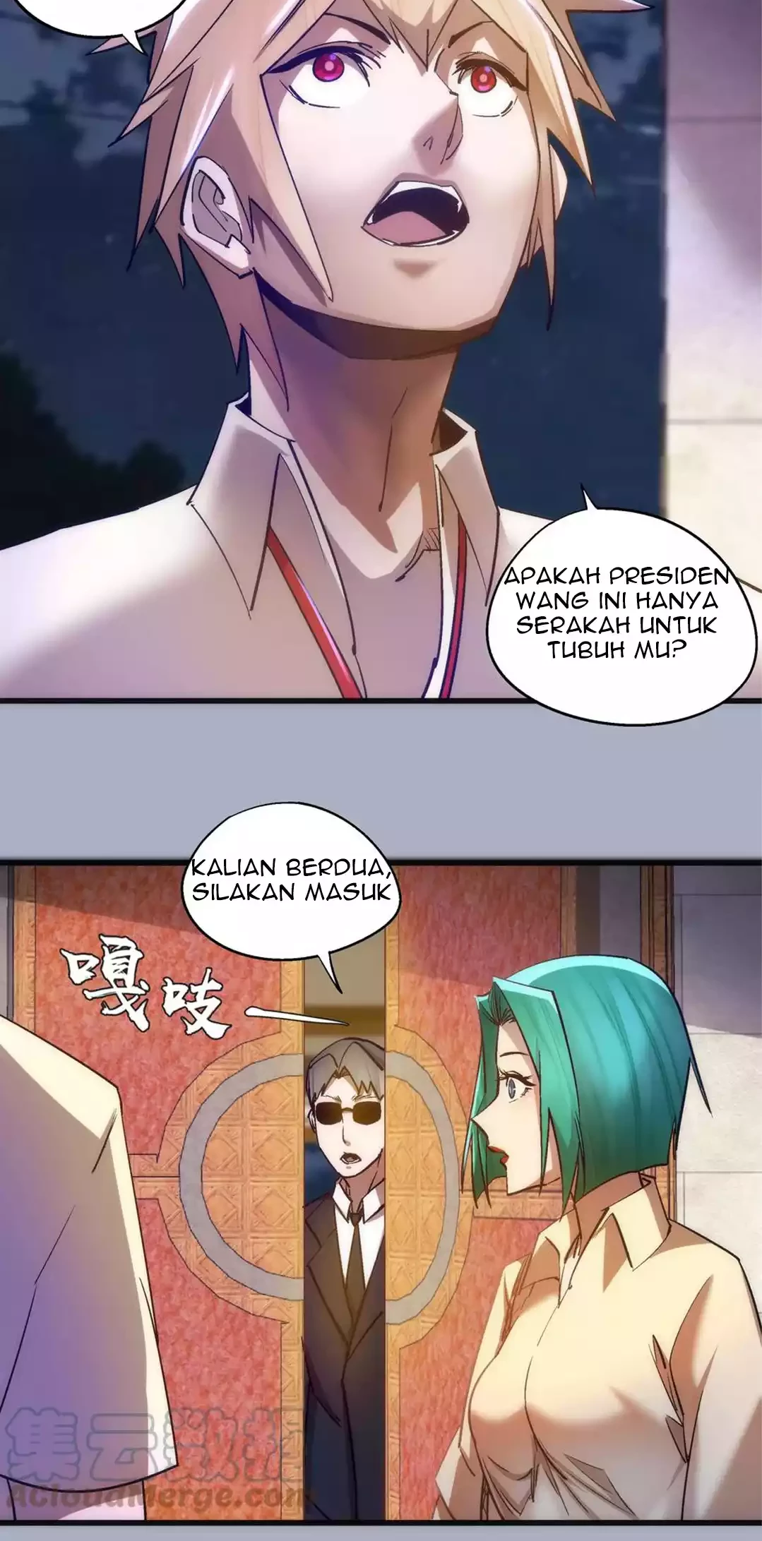 I’m Not The Overlord Chapter 111 - Halaman 14