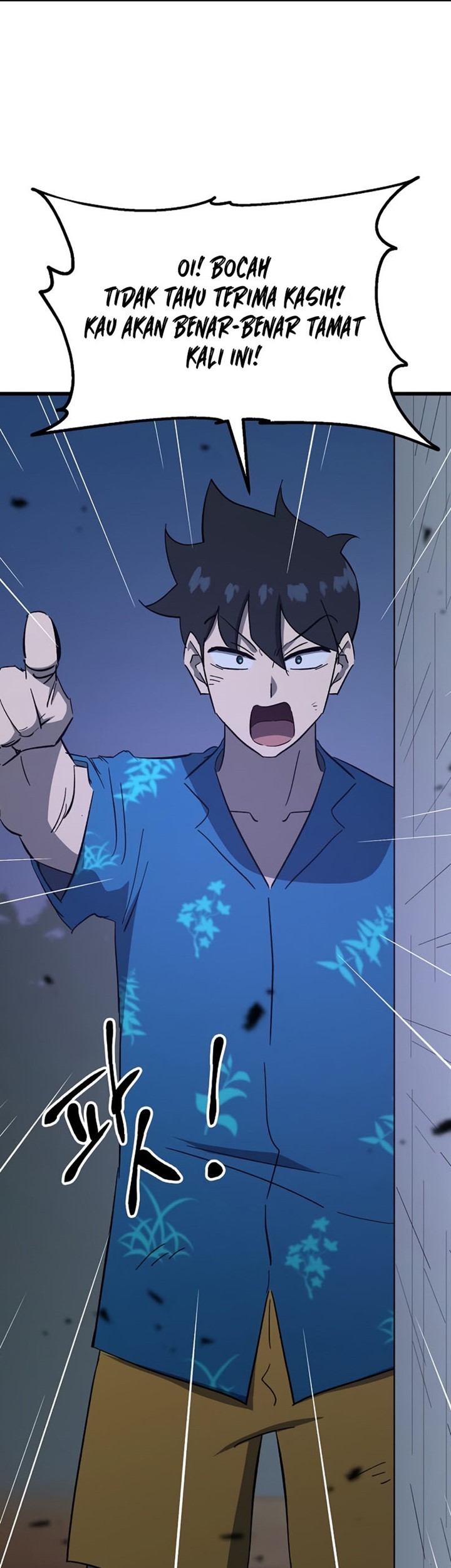 Manhwa Deadbeat Hero Chapter 31 gambar 2