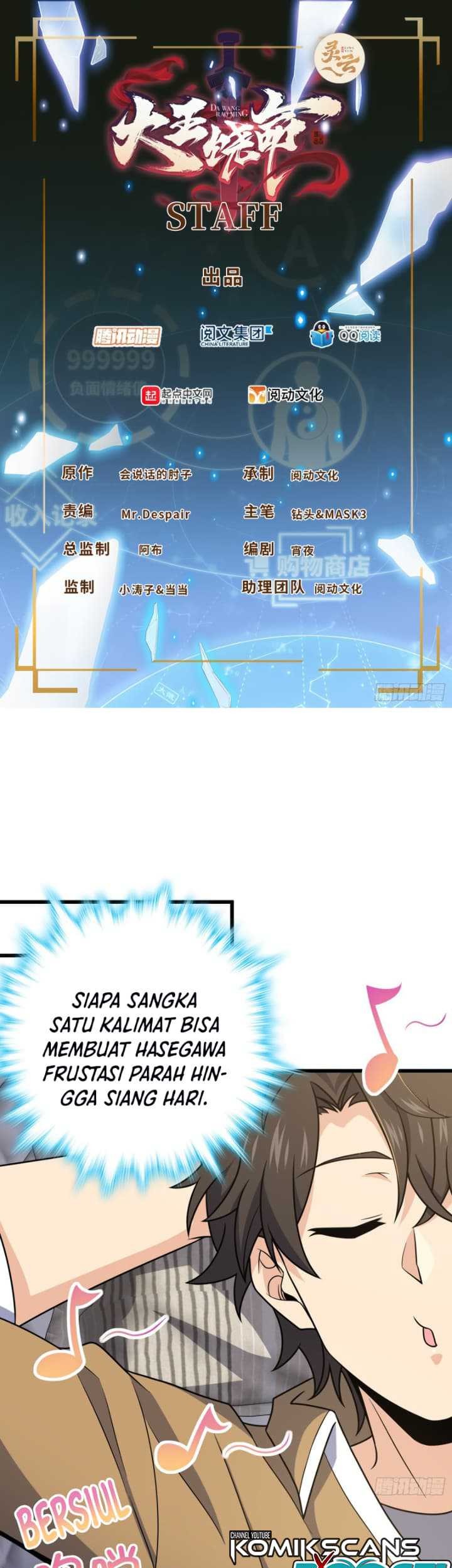 Manhua Spare Me, Great Lord! Chapter 235 gambar 2