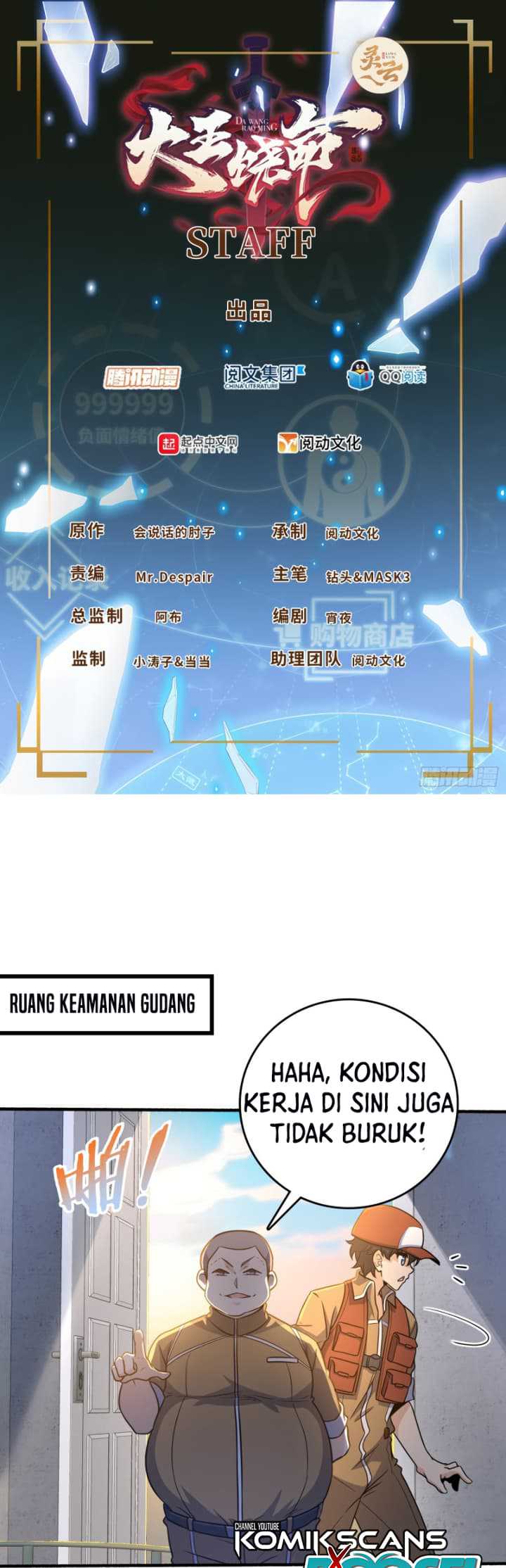 Manhua Spare Me, Great Lord! Chapter 234 gambar 2