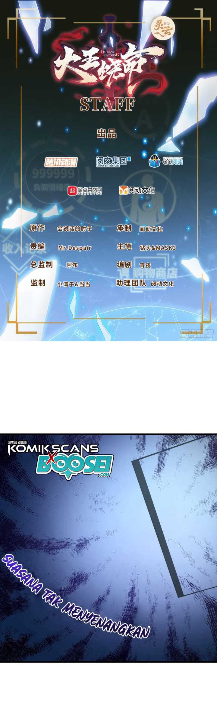 Manhua Spare Me, Great Lord! Chapter 232 gambar 2
