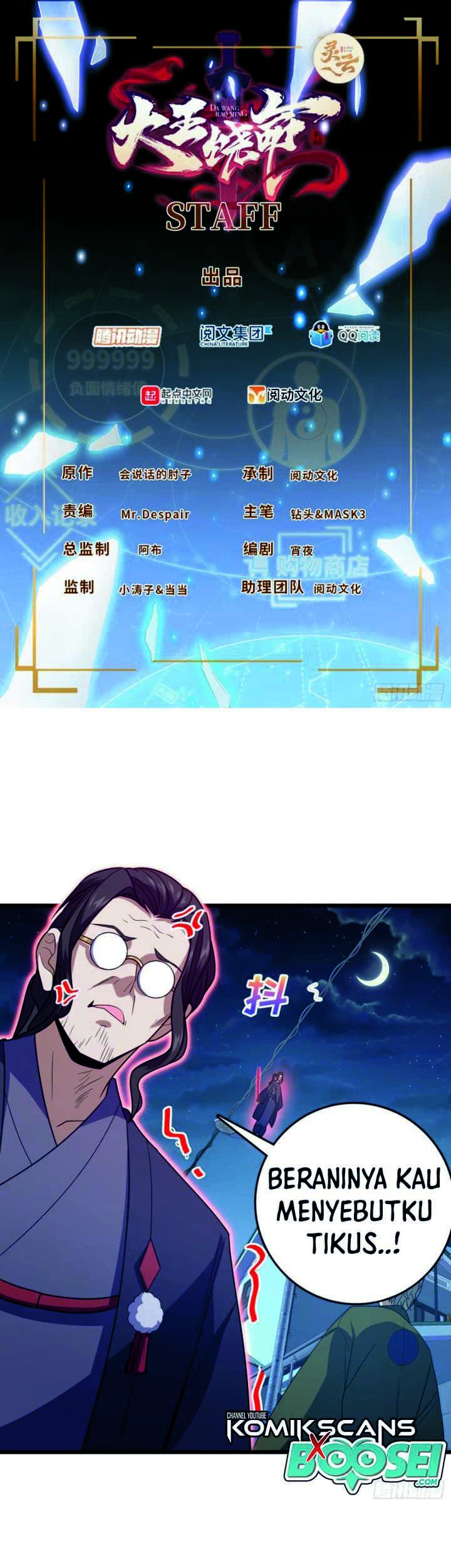Manhua Spare Me, Great Lord! Chapter 229 gambar 2