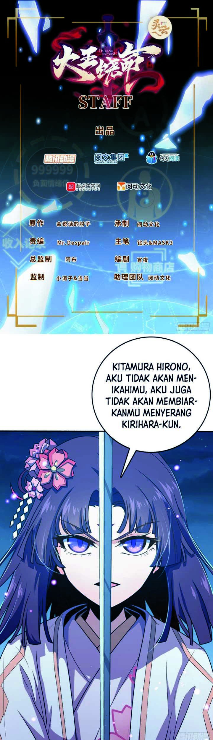 Manhua Spare Me, Great Lord! Chapter 228 gambar 2