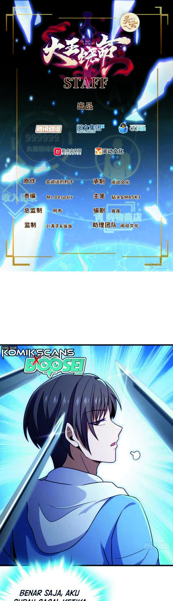 Manhua Spare Me, Great Lord! Chapter 227 gambar 2