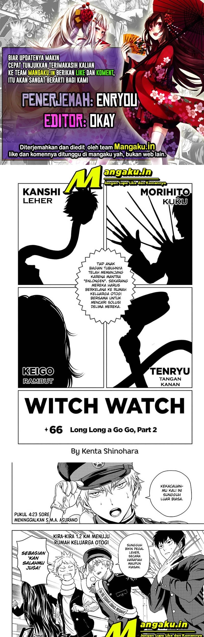 Komik Witch Watch Chapter 66 gambar 1