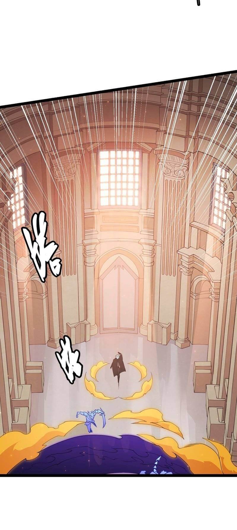 The Game That I Came From Chapter 85 - Halaman 39
