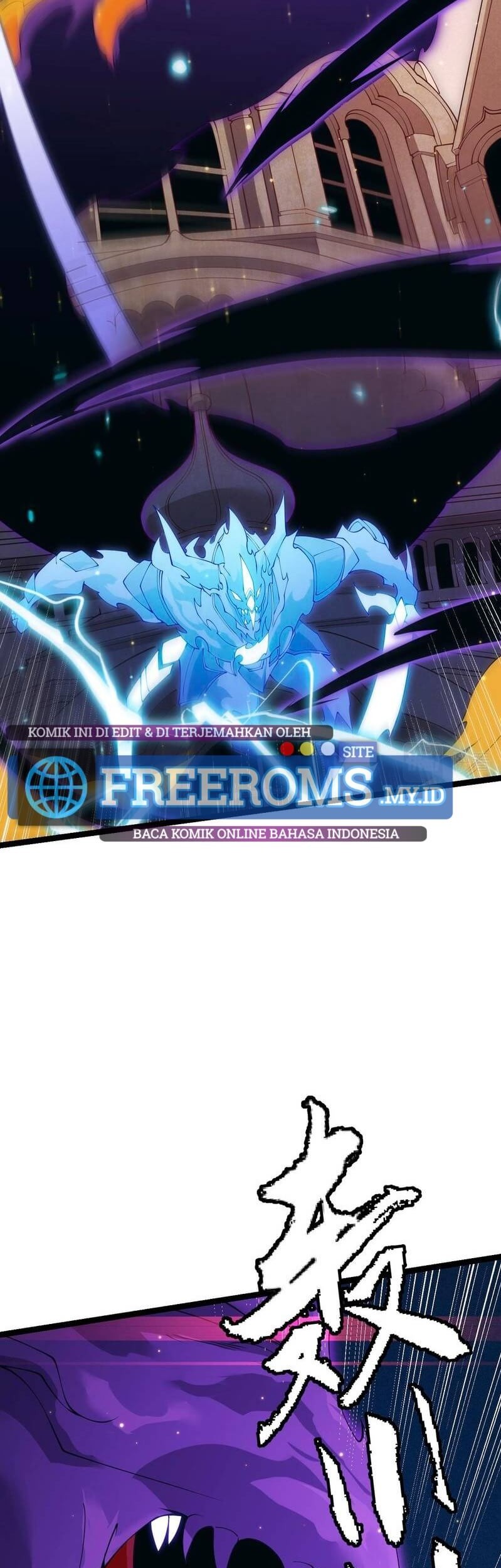 The Game That I Came From Chapter 85 - Halaman 18
