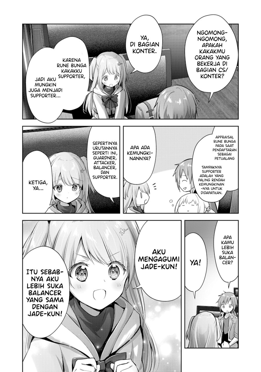Uketsukejo ni Kokuhaku Shitakute Girudo ni Kayoitsumetara Eiyu ni Natteta Chapter 09 - Halaman 11