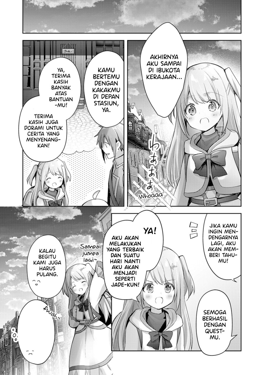 Uketsukejo ni Kokuhaku Shitakute Girudo ni Kayoitsumetara Eiyu ni Natteta Chapter 09 - Halaman 16