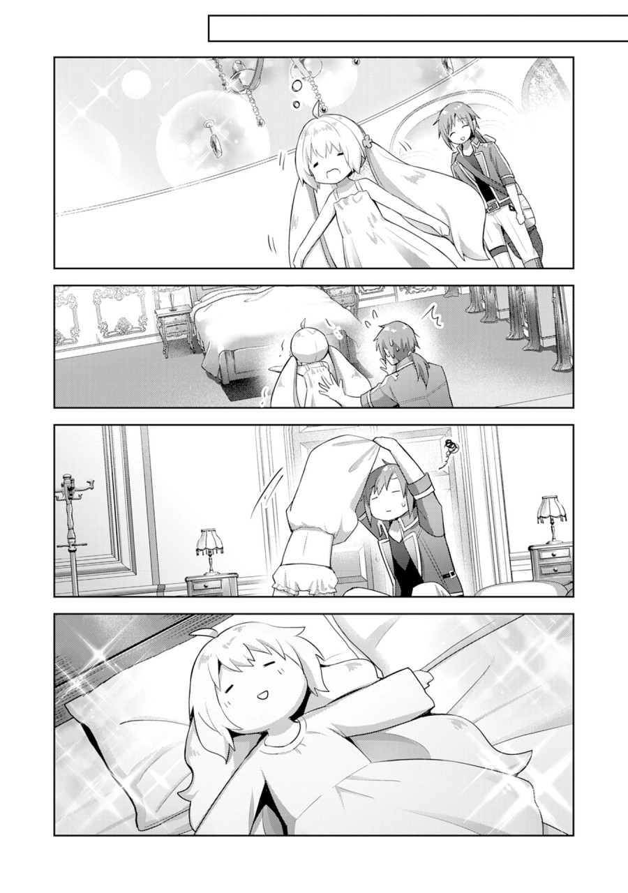 Uketsukejo ni Kokuhaku Shitakute Girudo ni Kayoitsumetara Eiyu ni Natteta Chapter 09 - Halaman 17