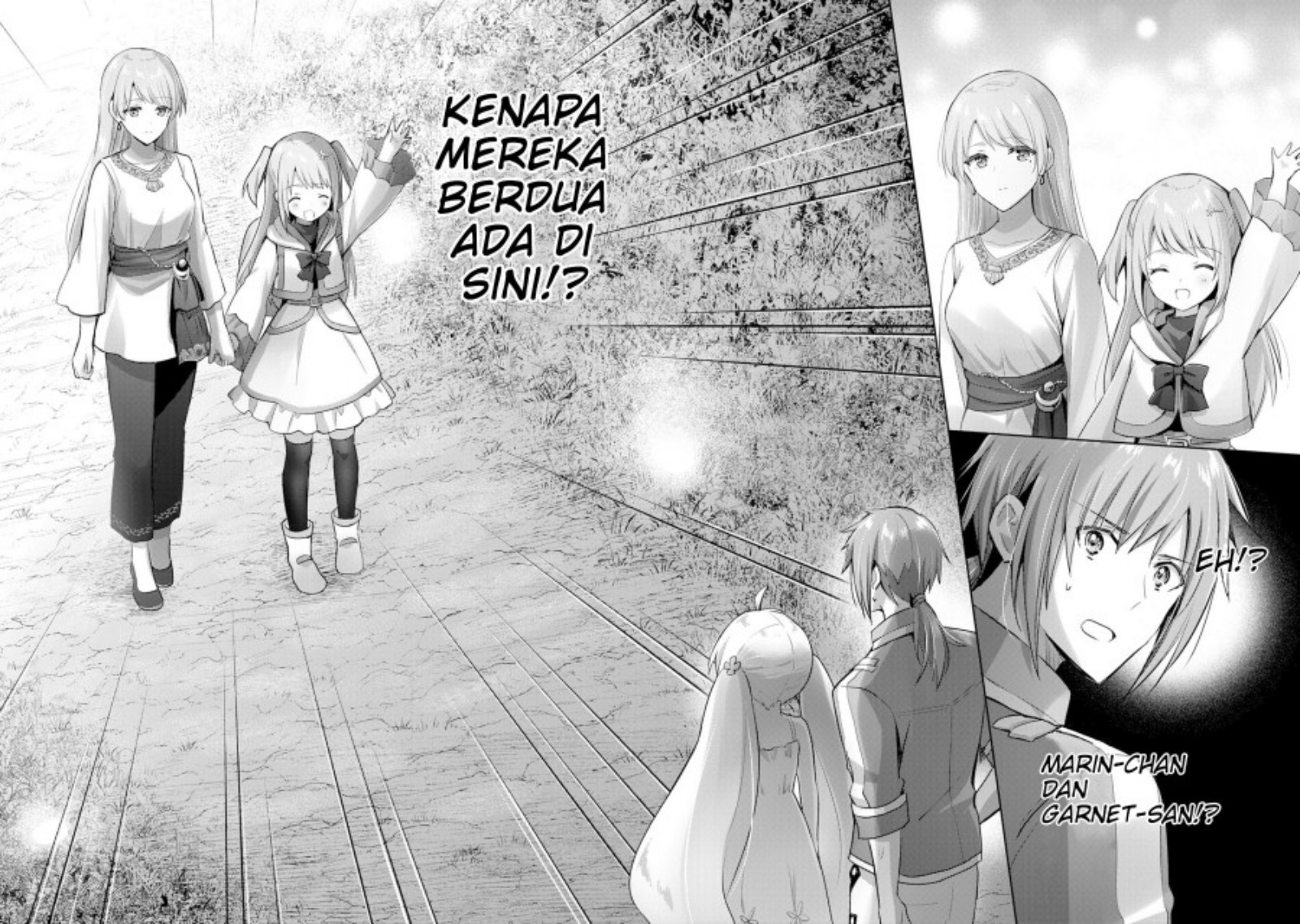 Uketsukejo ni Kokuhaku Shitakute Girudo ni Kayoitsumetara Eiyu ni Natteta Chapter 09 - Halaman 19