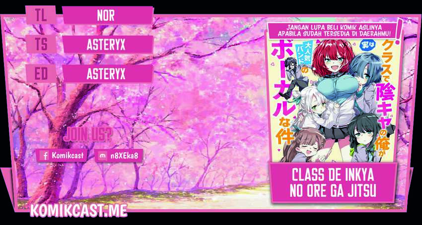 Komik Class de Inkya no Ore ga Jitsu wa Daininki Band no Vocal na Ken Chapter 13 gambar 1