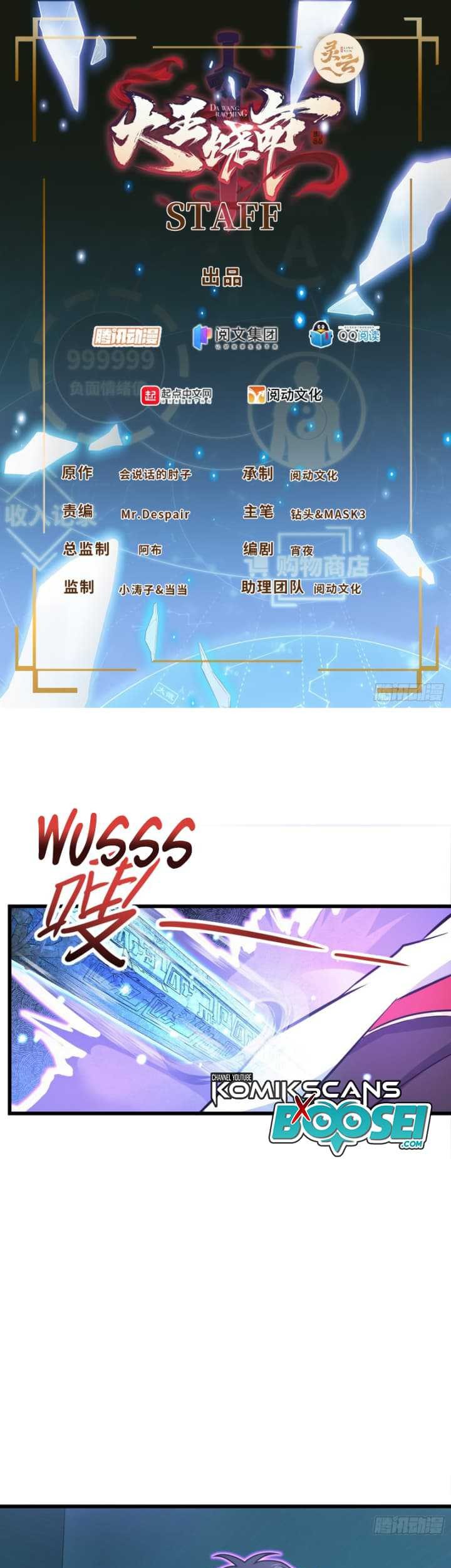 Manhua Spare Me, Great Lord! Chapter 249 gambar 2