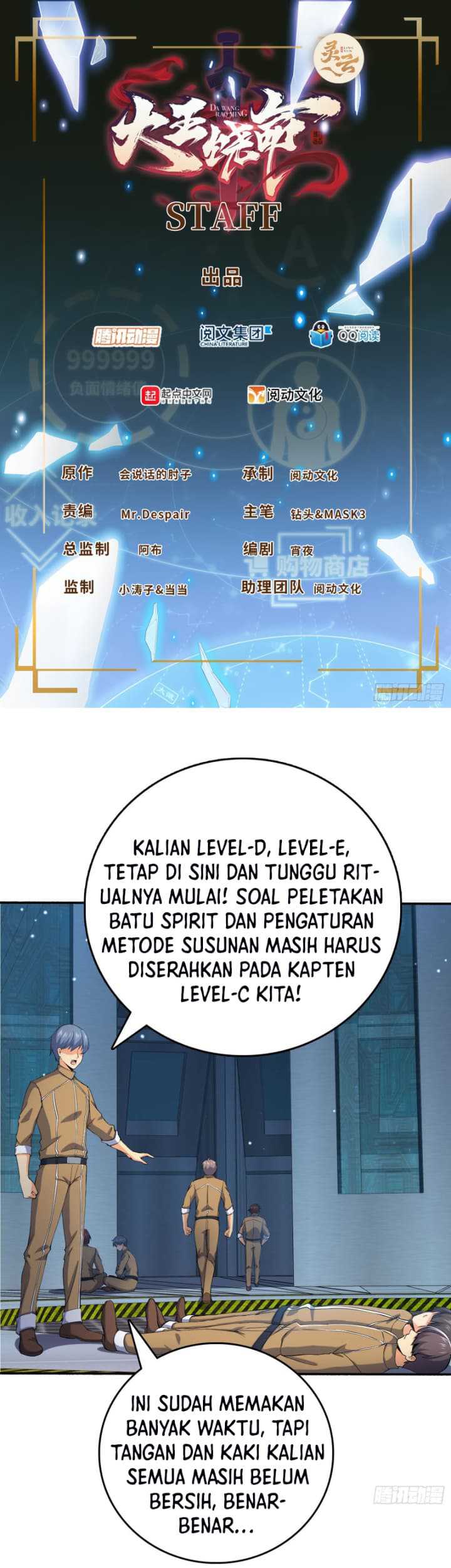 Manhua Spare Me, Great Lord! Chapter 245 gambar 2
