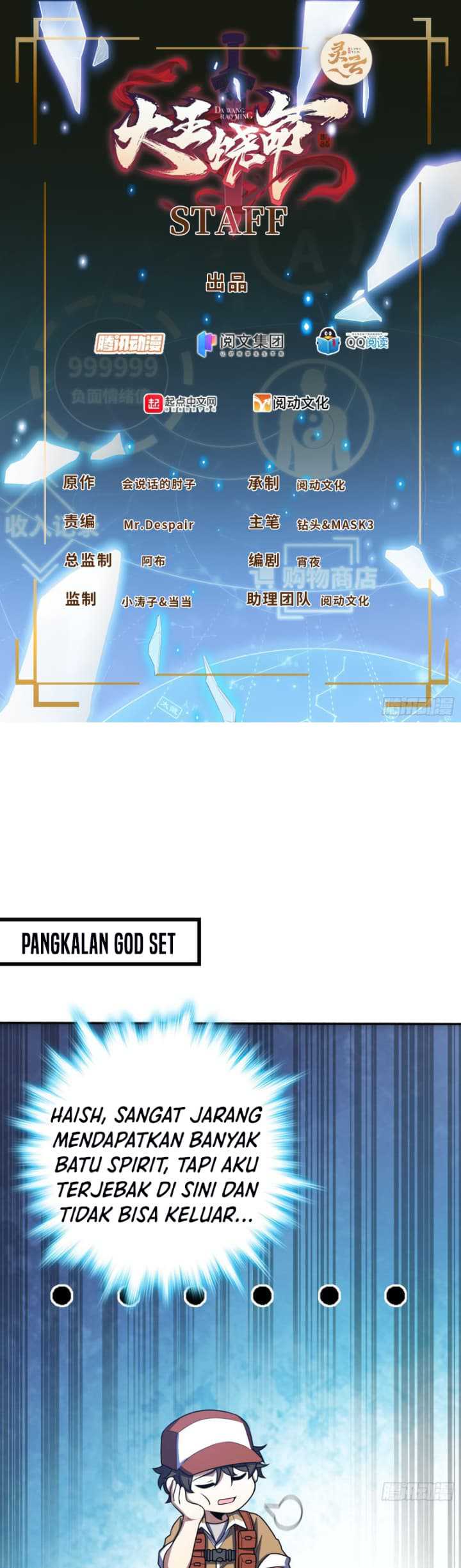Manhua Spare Me, Great Lord! Chapter 244 gambar 2