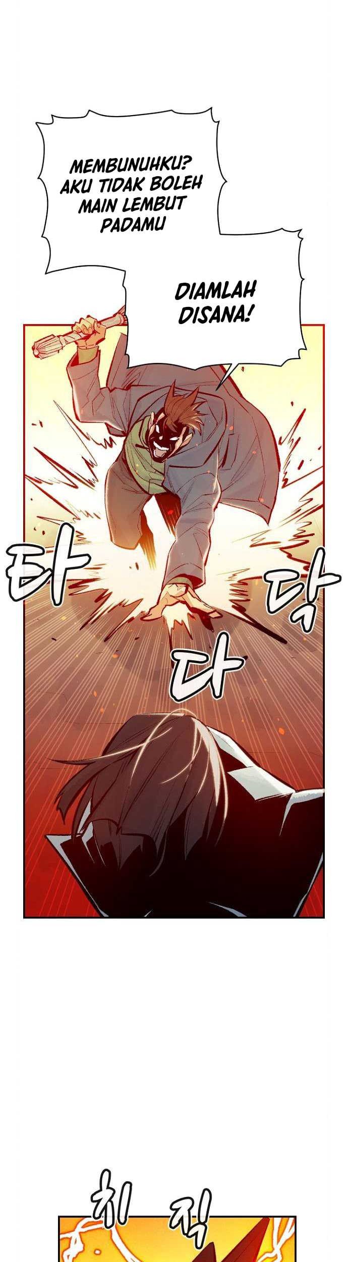 Alone Necromancer Chapter 46 - Halaman 21