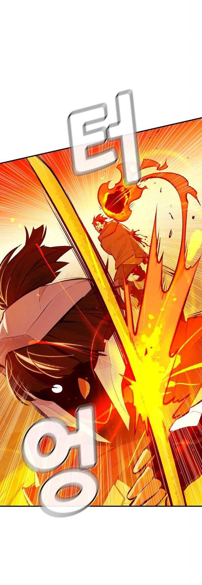 Alone Necromancer Chapter 46 - Halaman 28