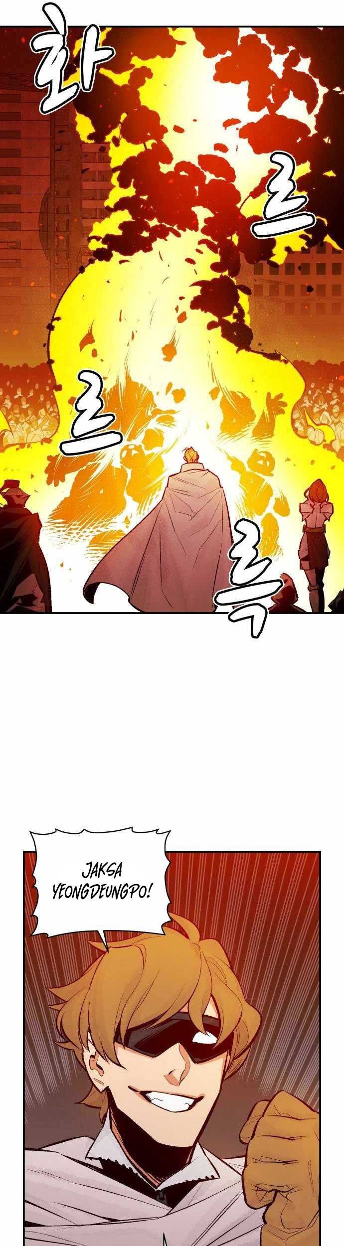 Alone Necromancer Chapter 45 - Halaman 44