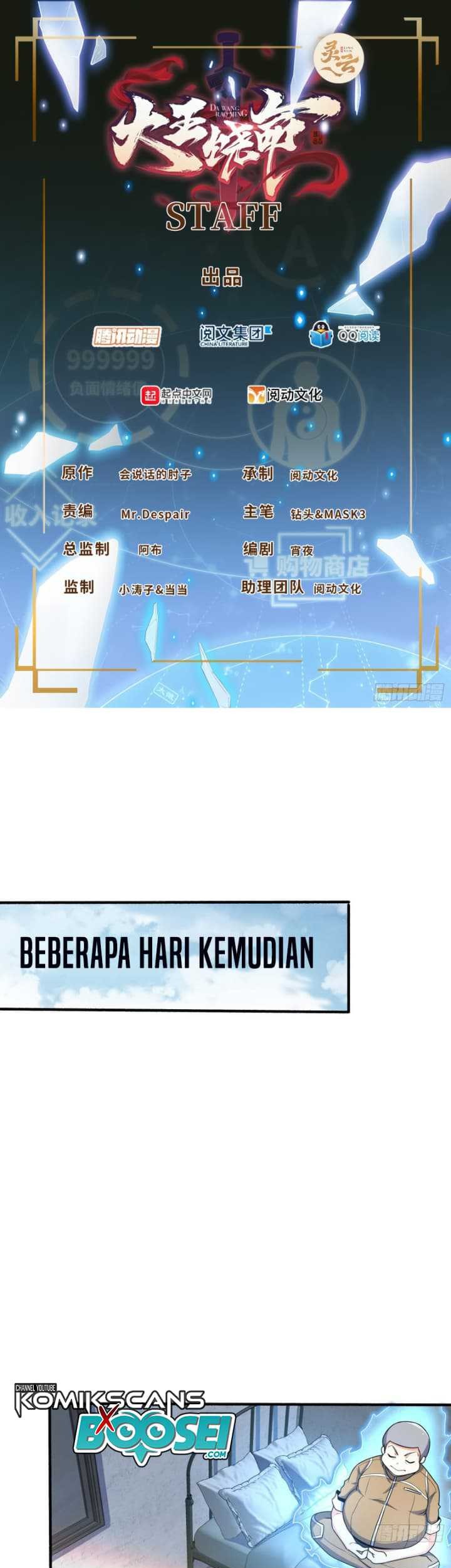 Manhua Spare Me, Great Lord! Chapter 236 gambar 2