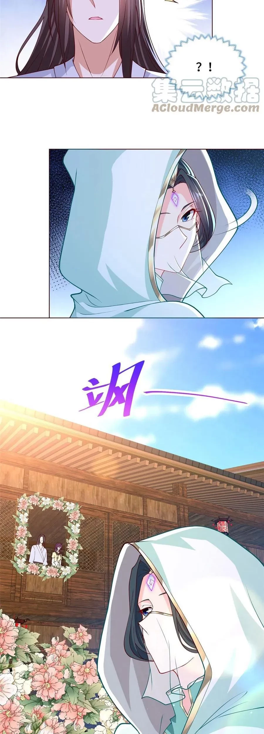 Dragon Master Chapter 113 - Halaman 3