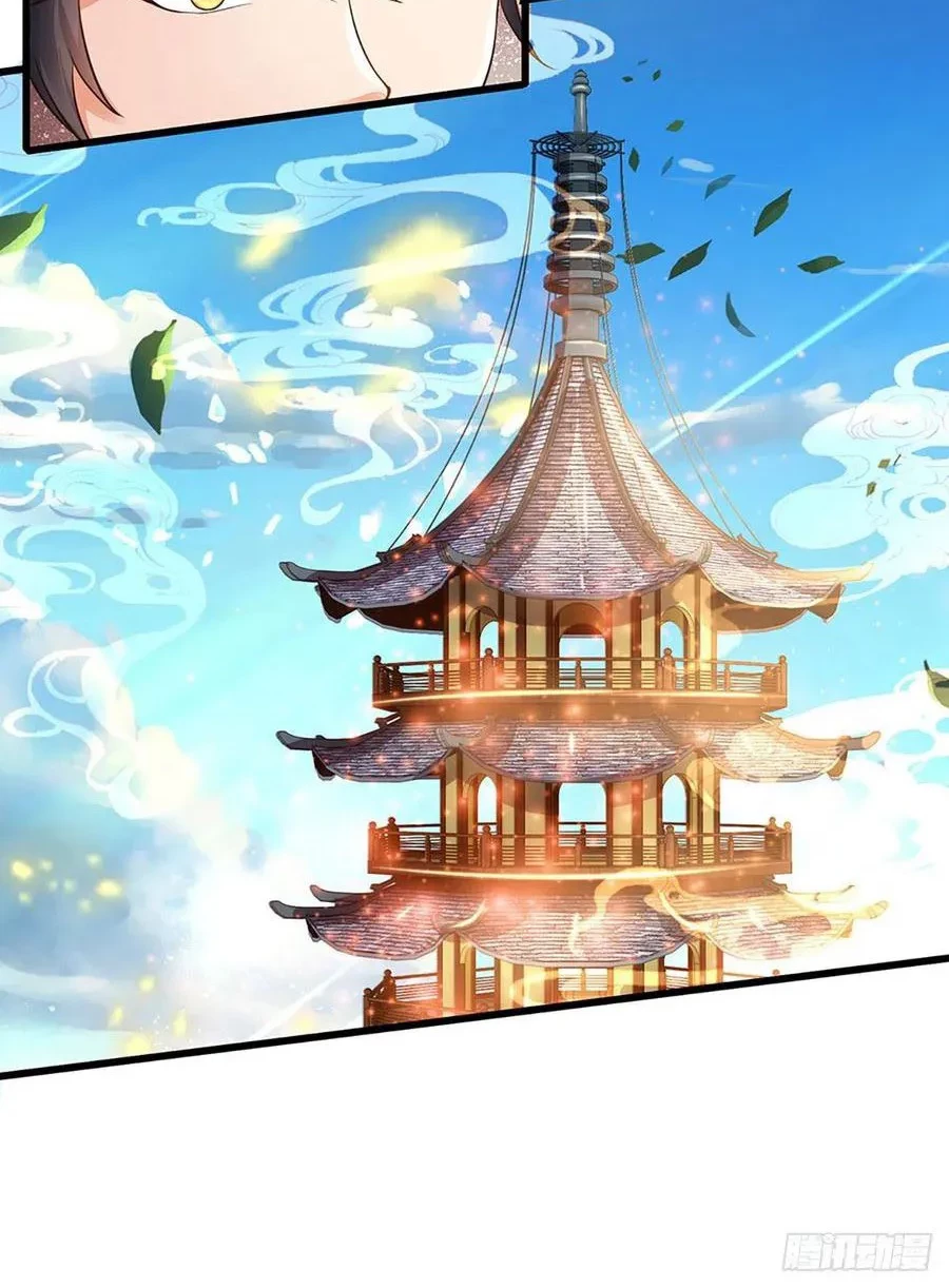 Star Sign In To Supreme Dantian Chapter 118 - Halaman 10