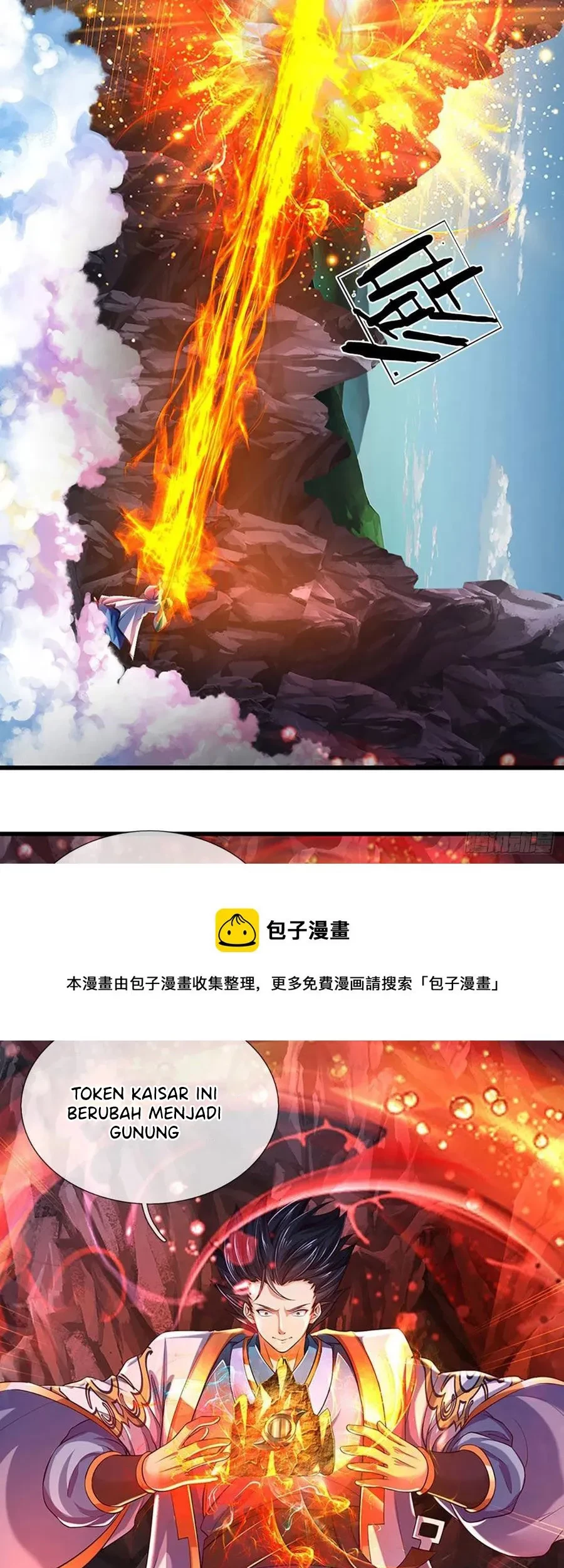 Star Sign In To Supreme Dantian Chapter 117 - Halaman 6