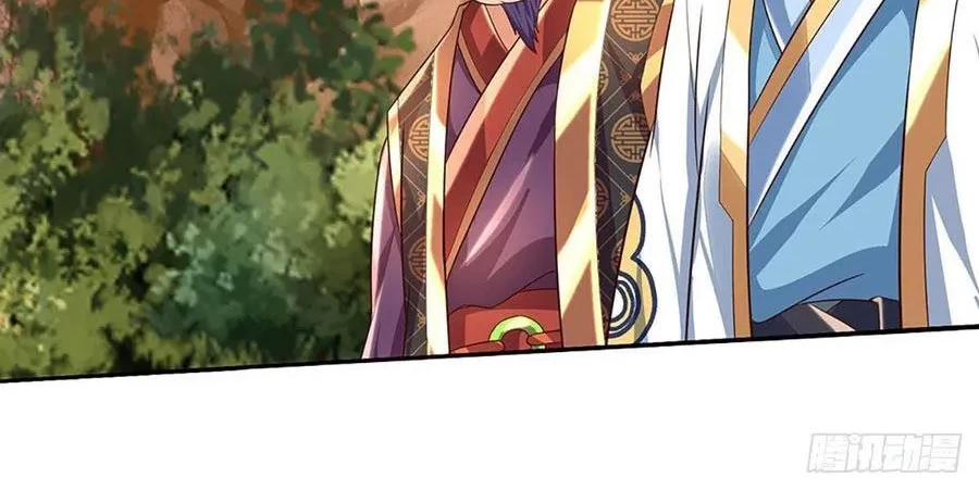 Star Sign In To Supreme Dantian Chapter 117 - Halaman 19