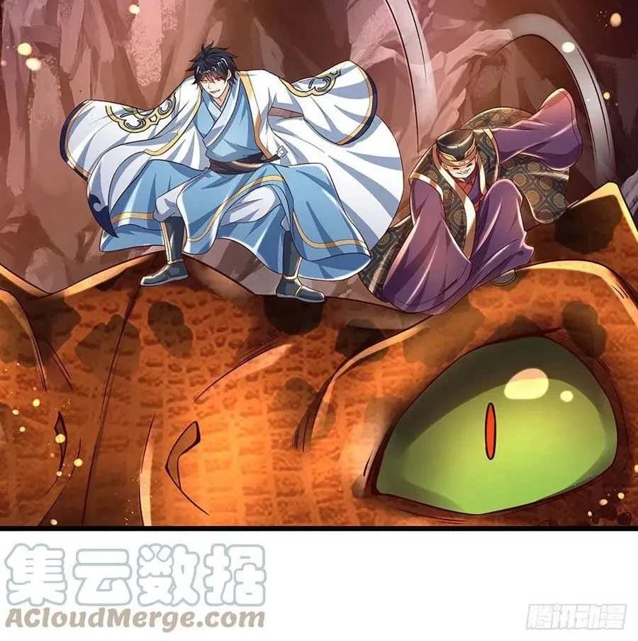 Star Sign In To Supreme Dantian Chapter 117 - Halaman 23
