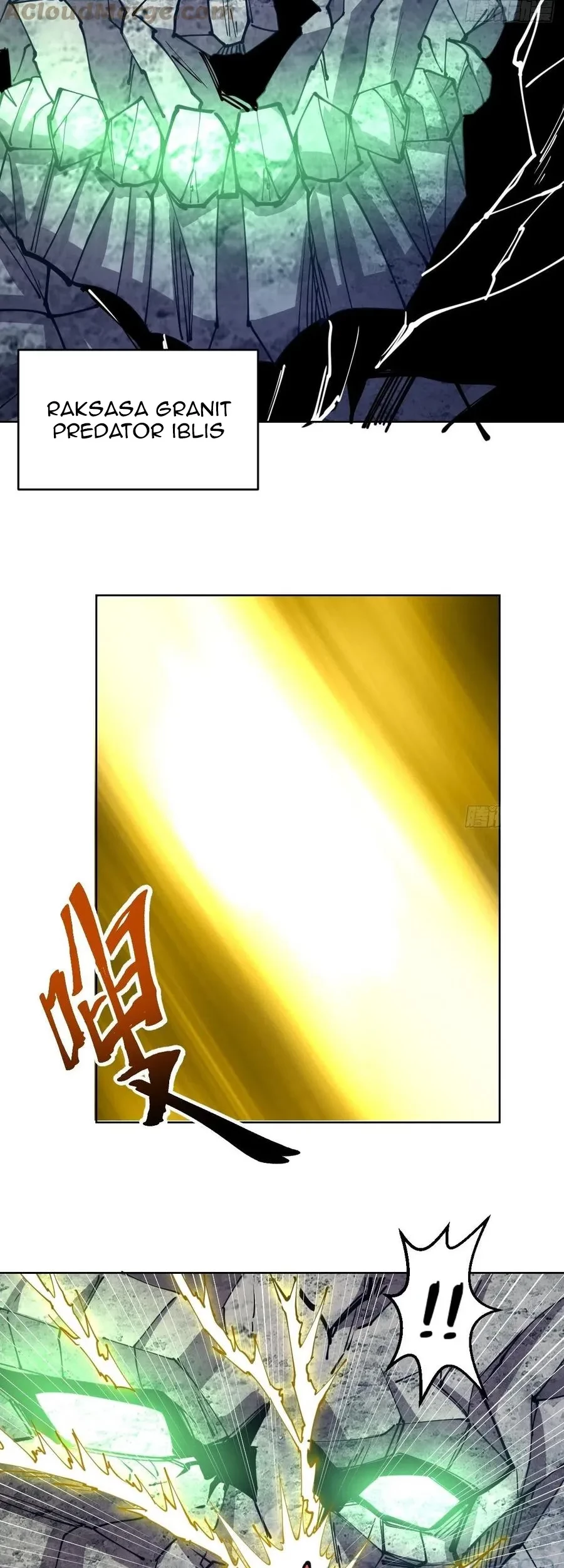 Dark Star Emperor Chapter 202 - Halaman 21