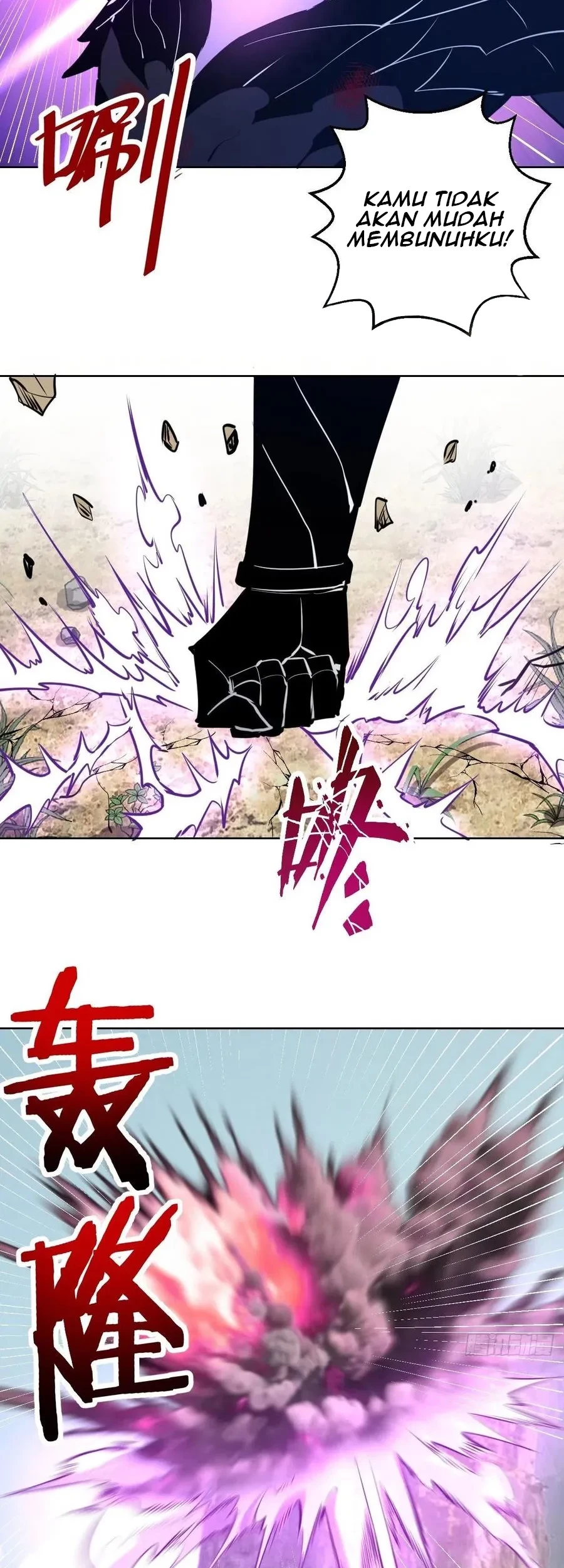 Dark Star Emperor Chapter 200 - Halaman 4
