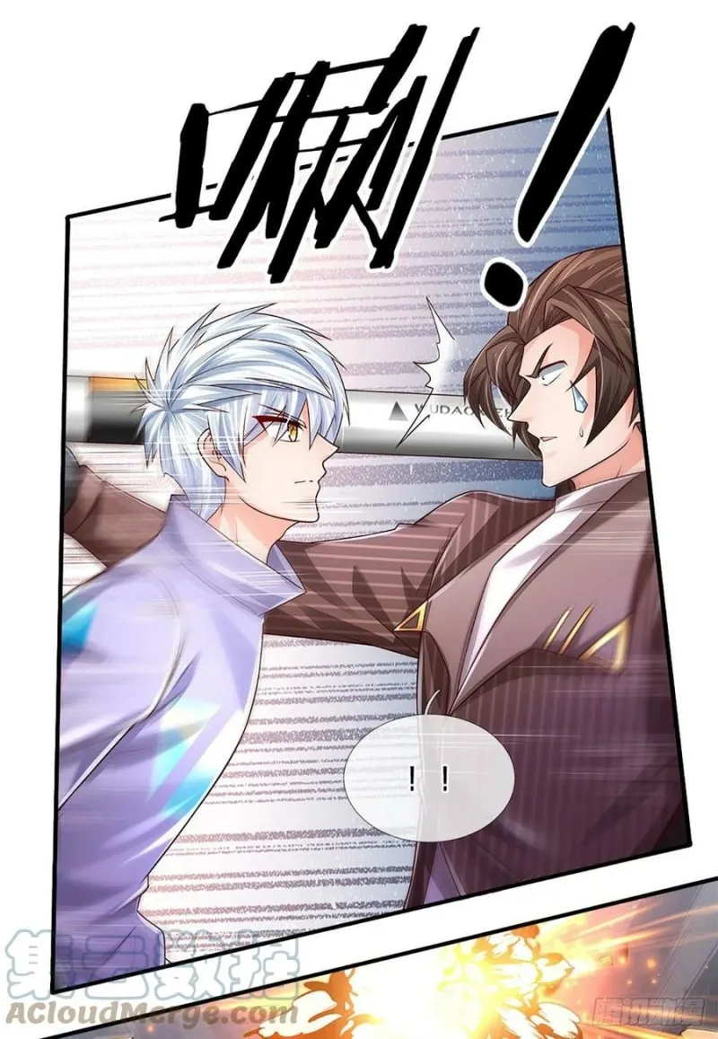 100.000 Layers Of Body Refining: I Raise All Emperor Chapter 148 - Halaman 11