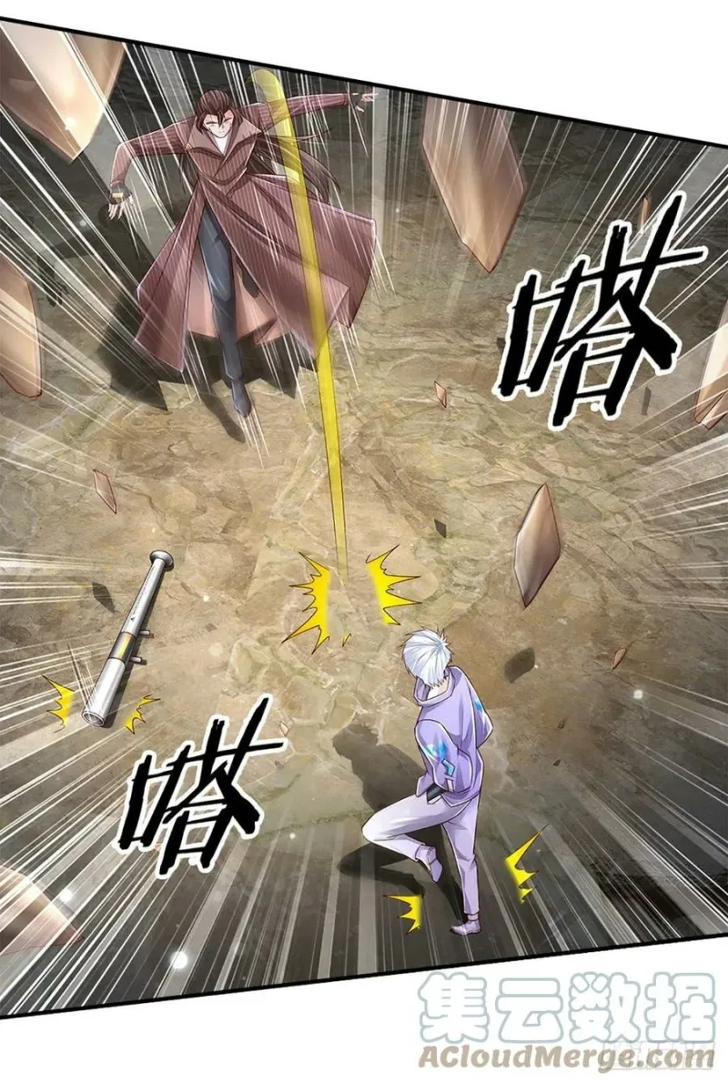100.000 Layers Of Body Refining: I Raise All Emperor Chapter 148 - Halaman 13