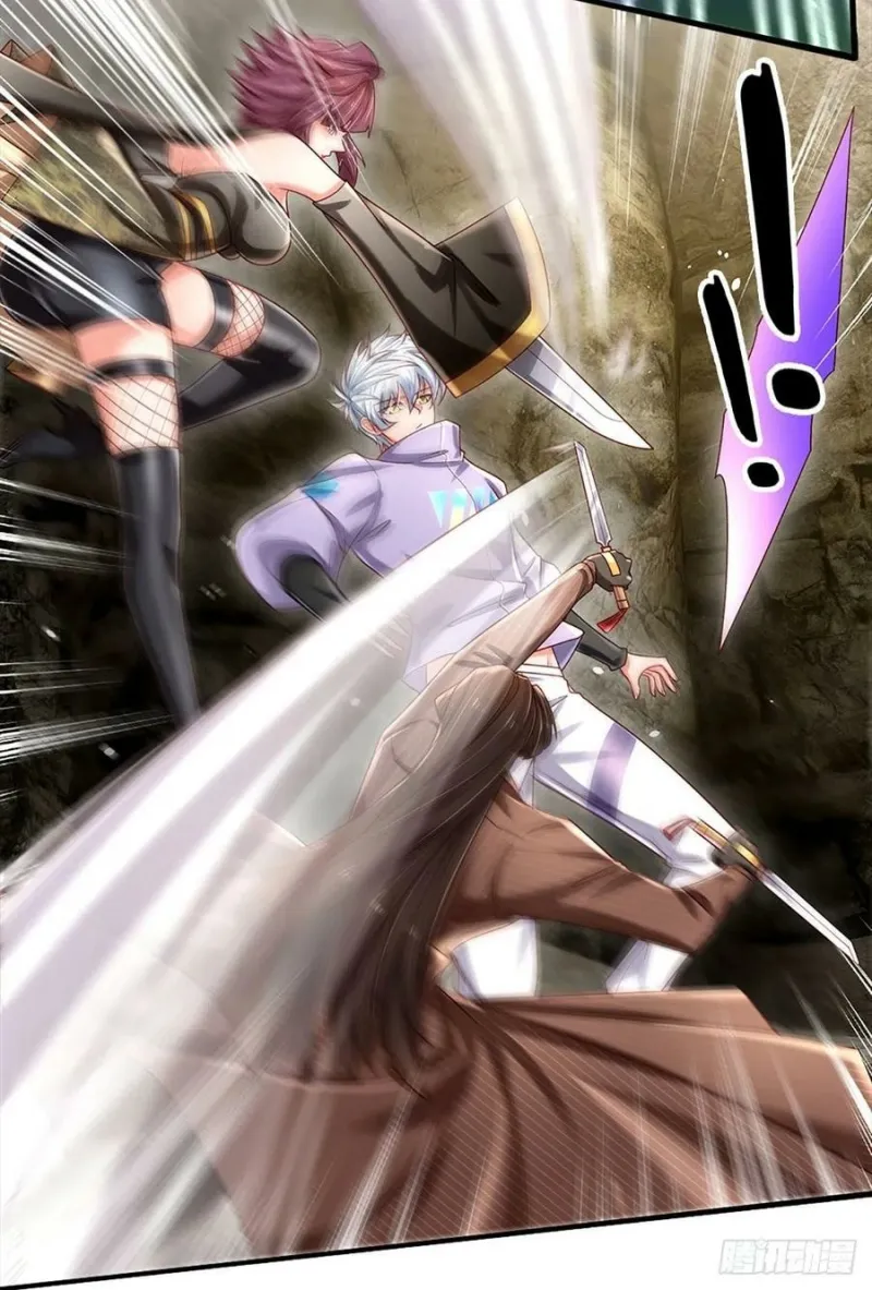 100.000 Layers Of Body Refining: I Raise All Emperor Chapter 148 - Halaman 17