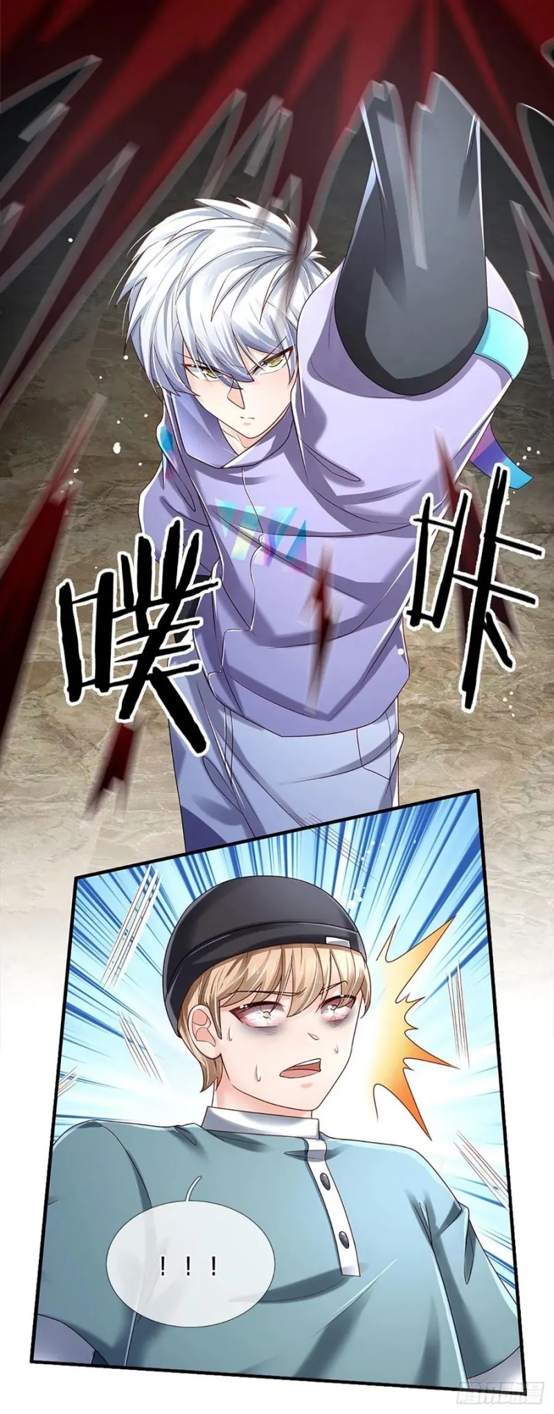 100.000 Layers Of Body Refining: I Raise All Emperor Chapter 148 - Halaman 29