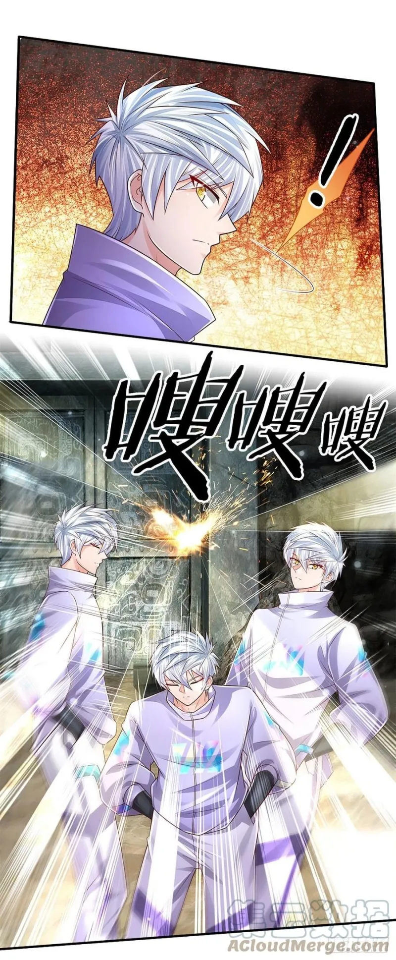 100.000 Layers Of Body Refining: I Raise All Emperor Chapter 148 - Halaman 5