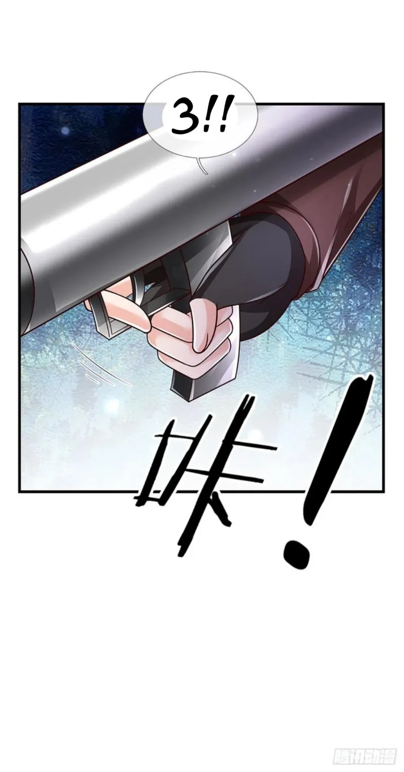 100.000 Layers Of Body Refining: I Raise All Emperor Chapter 148 - Halaman 10