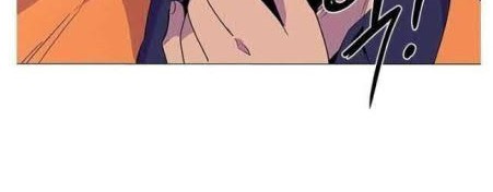 1 Second Chapter 29 - Halaman 12