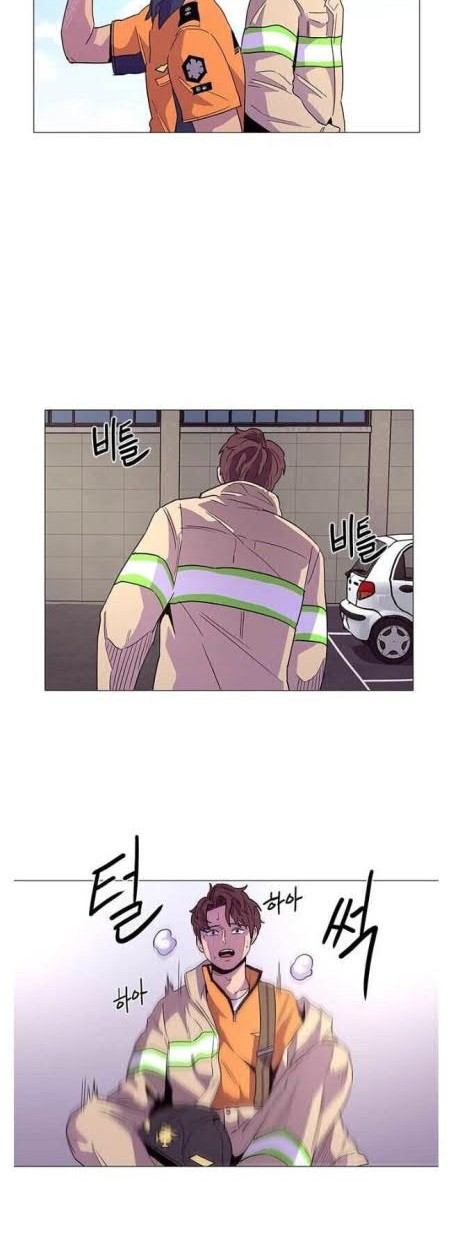 1 Second Chapter 29 - Halaman 14